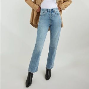 Denim Forum - The Joni High Rise Loose Jeans